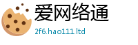 2025最新免费资料大全用7777788888管家婆老家凤凰